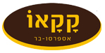 רשת קקאו אספרסו בר